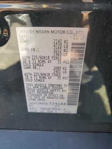 2018 NISSAN ROGUE S - 5N1AT2MV4JC729188
