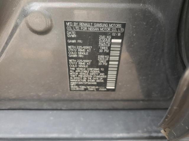 2018 NISSAN ROGUE - KNMAT2MV7JP560488