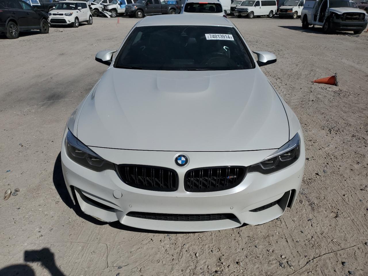 Lot #2890626621 2020 BMW M4