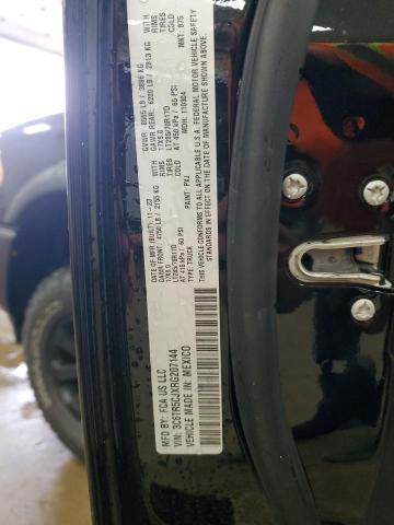 2024 RAM 2500 TRADE - 3C6TR5CJXRG207144