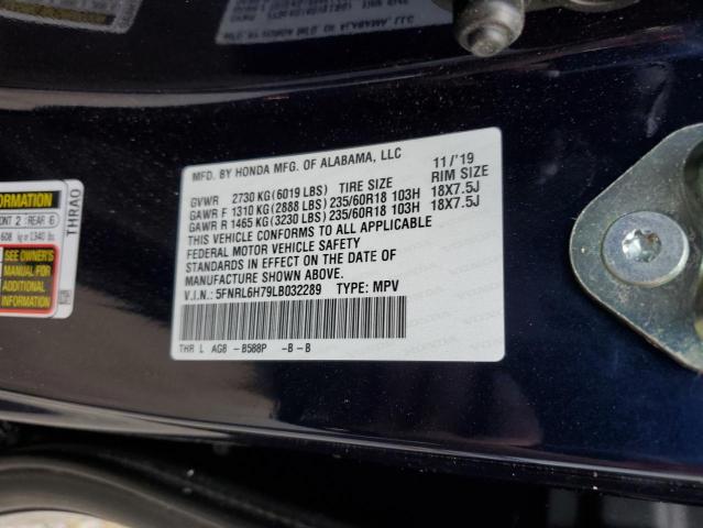 2020 HONDA ODYSSEY EX - 5FNRL6H79LB032289