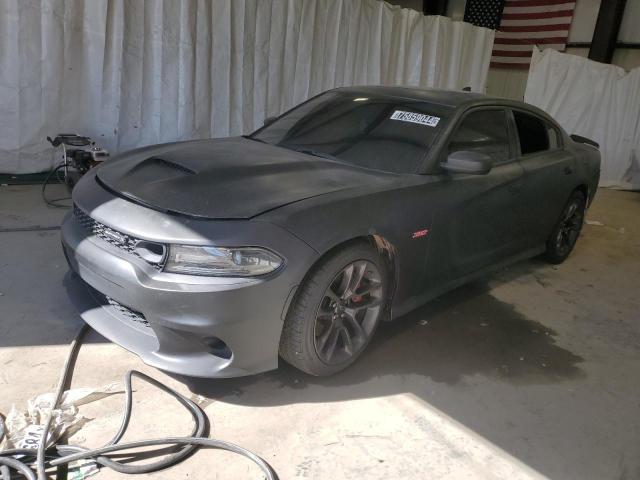 2C3CDXGJ7MH578207 - 2021 DODGE CHARGER - #undefined