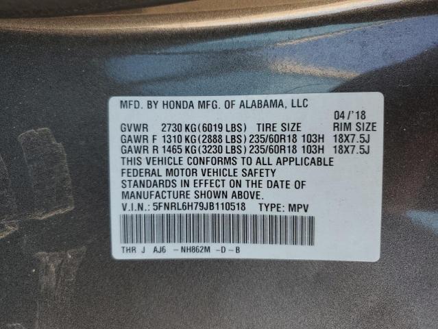 2018 HONDA ODYSSEY EX - 5FNRL6H79JB110518