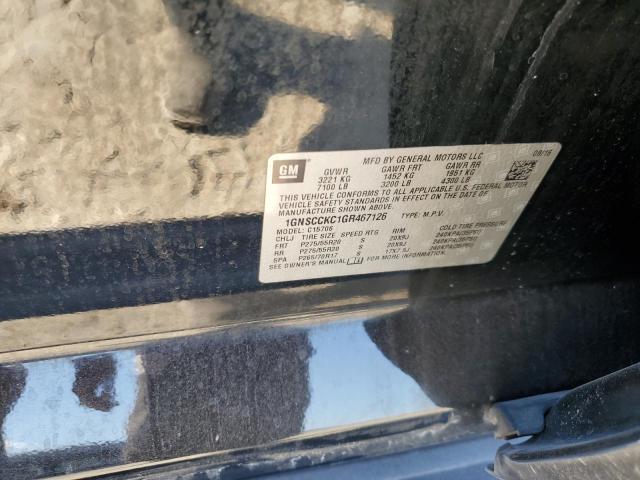 2016 CHEVROLET TAHOE C150 - 1GNSCCKC1GR467126