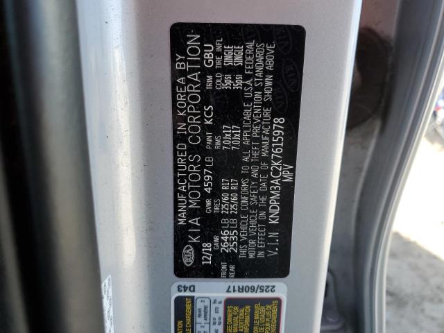 2019 KIA SPORTAGE L - KNDPM3AC2K7615978