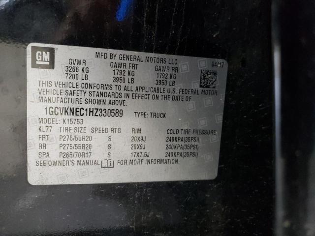 2017 CHEVROLET SILVERADO - 1GCVKNEC1HZ330589
