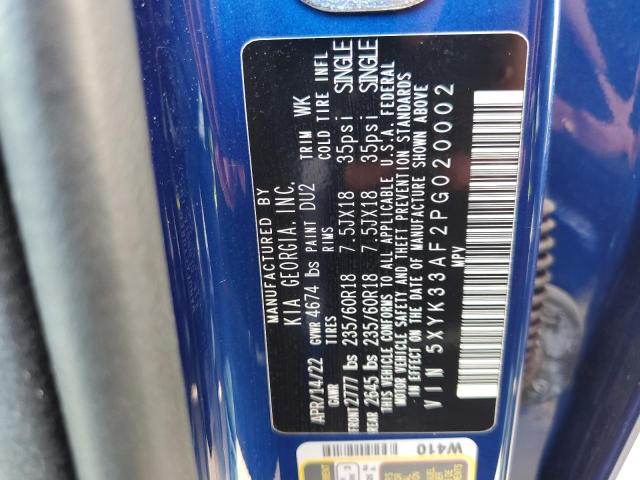 2023 KIA SPORTAGE E - 5XYK33AF2PG020002