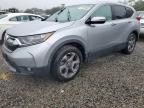 2018 HONDA CR-V EX - 7FARW2H57JE032548