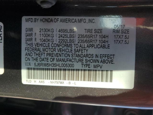 2017 HONDA CR-V LX - 5J6RW5H35HL005300