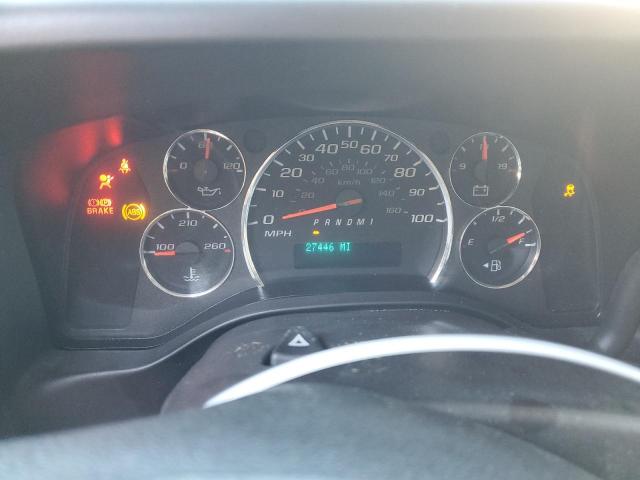 2021 CHEVROLET EXPRESS G2 - 1GCWGAF78M1175905