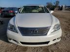 Lot #2940894893 2011 LEXUS LS 460