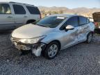 2018 CHEVROLET CRUZE LS - 1G1BC5SM9J7181713