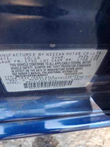 2019 NISSAN VERSA S - 3N1CN7AP2KL826537