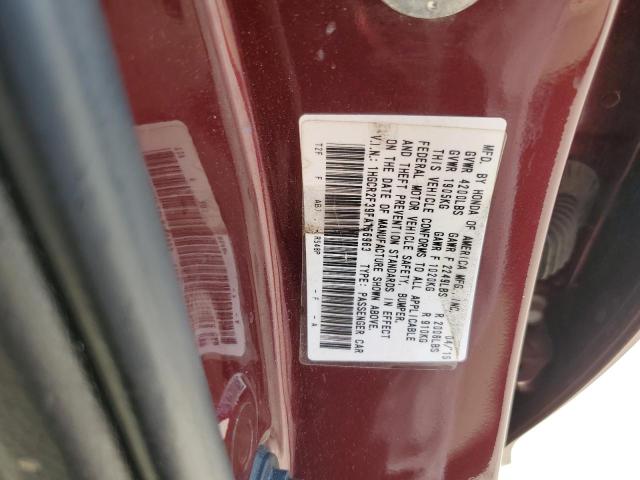 2015 HONDA ACCORD LX - 1HGCR2F39FA156963