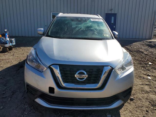 VIN 3N1CP5CV1LL511143 2020 Nissan Kicks, SV no.5