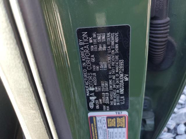 2021 KIA SOUL EX - KNDJ33AU0M7128993