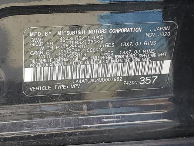2021 MITSUBISHI OUTLANDER - JA4ARUAU4MU007982