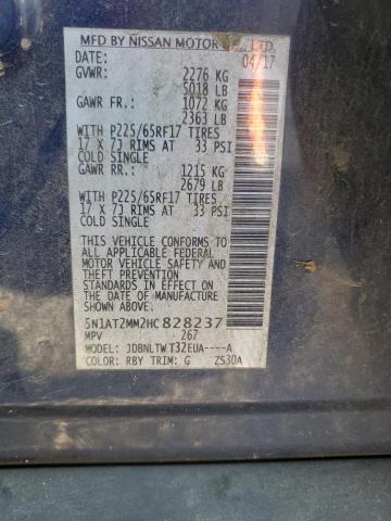 2017 NISSAN ROGUE S - 5N1AT2MM2HC828237