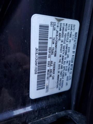 2017 NISSAN ROGUE SPOR - JN1BJ1CR4HW116268