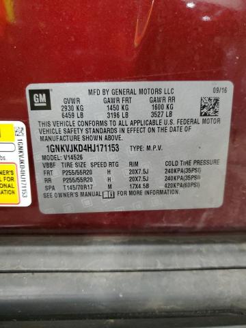 2017 CHEVROLET TRAVERSE P - 1GNKVJKD4HJ171153