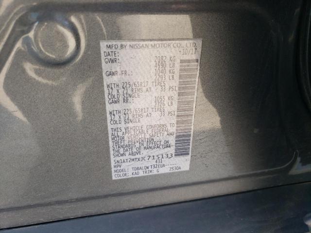 2018 NISSAN ROGUE S - 5N1AT2MTXJC715133