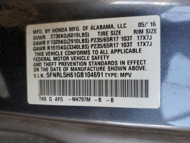 2016 HONDA ODYSSEY EX - 5FNRL5H61GB104691