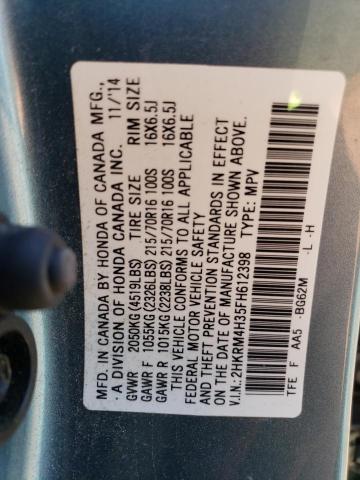 2015 HONDA CR-V LX - 2HKRM4H35FH612398
