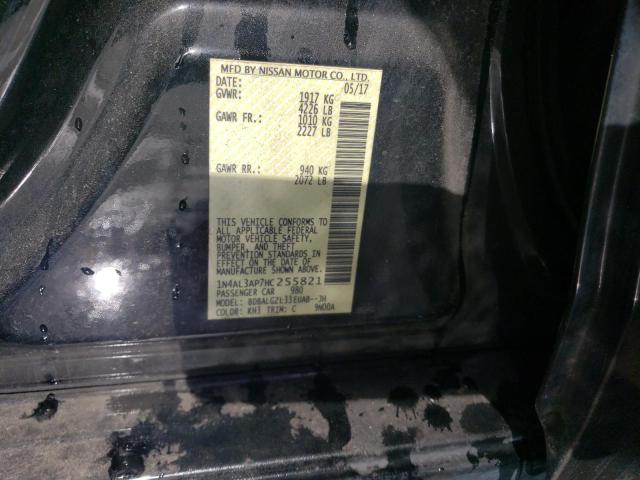 2017 NISSAN ALTIMA 2.5 - 1N4AL3AP7HC255821