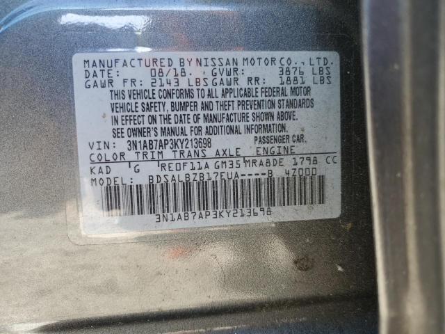 2019 NISSAN SENTRA S - 3N1AB7AP3KY213698