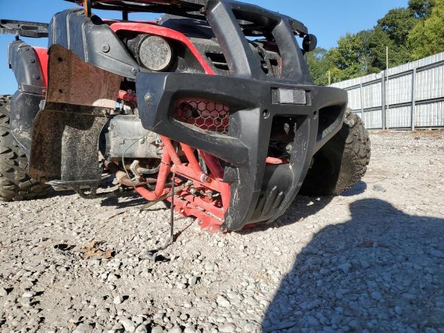 2023 ATV 4 WHEELER A7RABGC1VP0000948