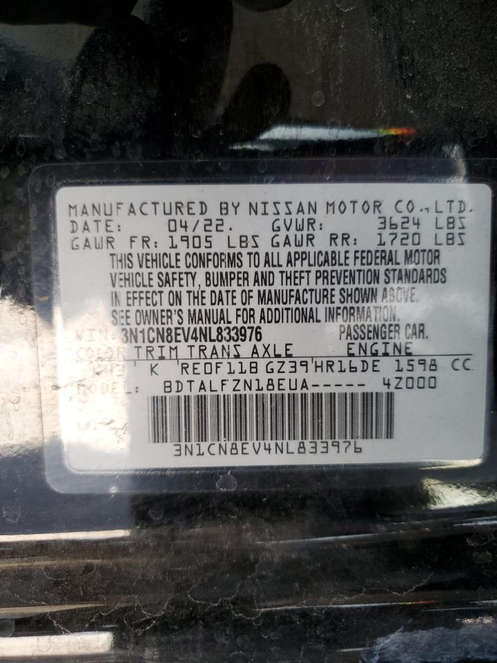 Lot #2895542480 2022 NISSAN VERSA SV