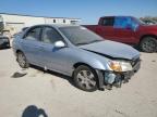 Lot #3024750249 2008 KIA SPECTRA EX