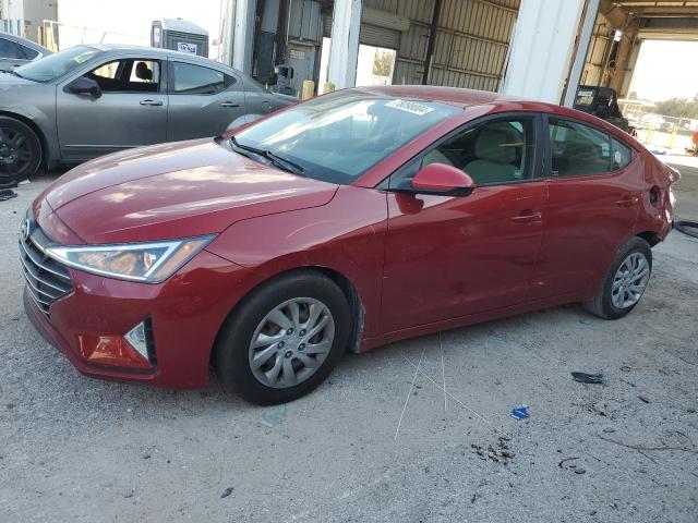 VIN KMHD74LF8LU994717 2020 Hyundai Elantra, SE no.1