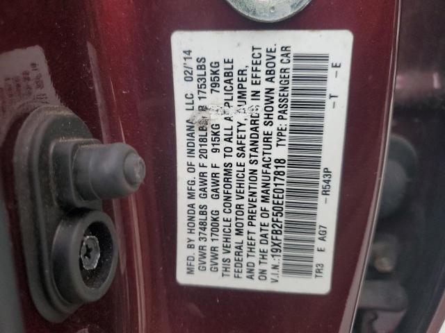 2014 HONDA CIVIC LX #3303577935