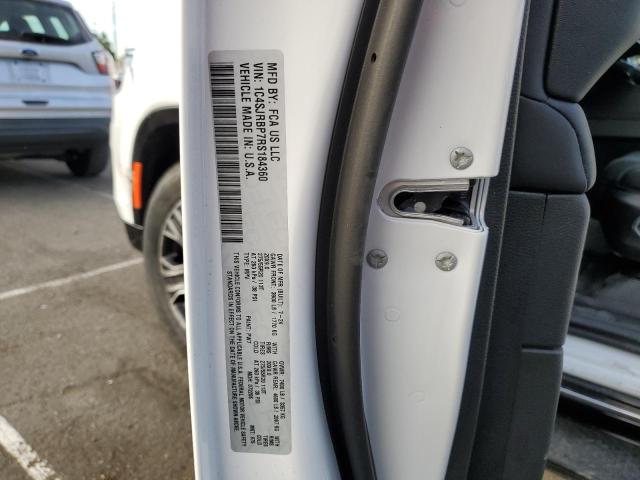 2024 JEEP WAGONEER L 1C4SJRBP7RS184360