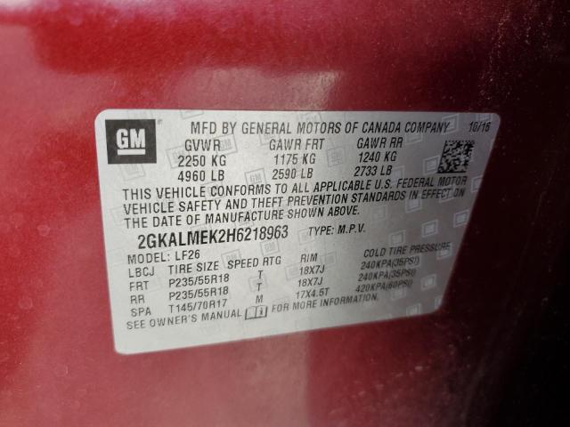 2017 GMC TERRAIN SL - 2GKALMEK2H6218963