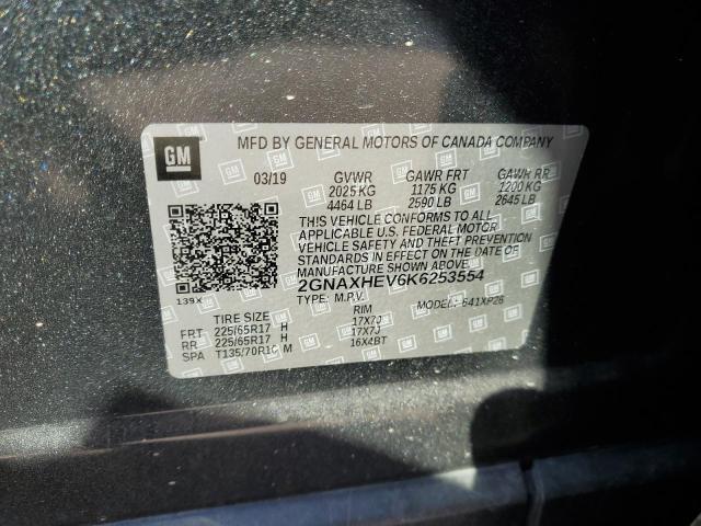 2019 CHEVROLET EQUINOX LS - 2GNAXHEV6K6253554