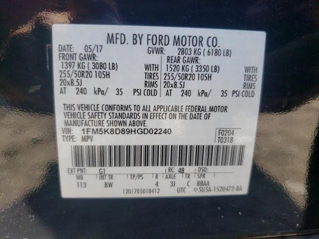 2017 FORD EXPLORER X - 1FM5K8D89HGD02240