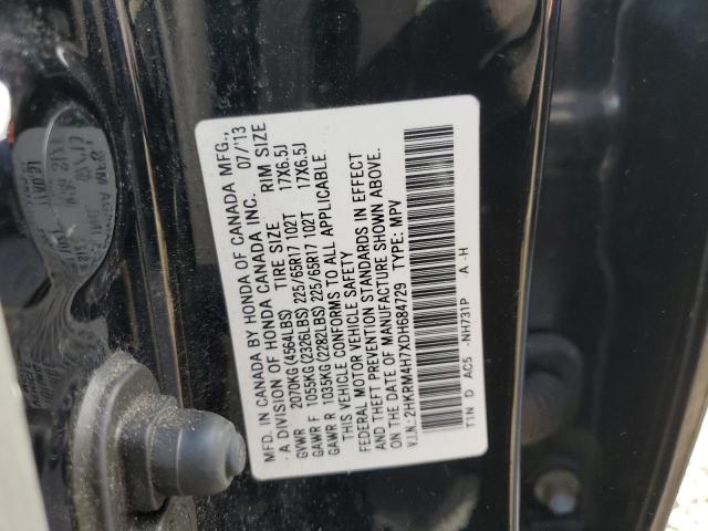 VIN 2HKRM4H7XDH684729 2013 Honda CR-V, Exl no.13