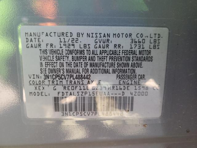 2023 NISSAN KICKS SV - 3N1CP5CV7PL488442