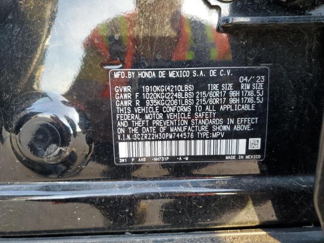 2023 HONDA HR-V LX - 3CZRZ2H30PM744576