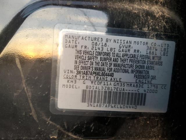 2019 NISSAN SENTRA S - 3N1AB7AP6KL604440