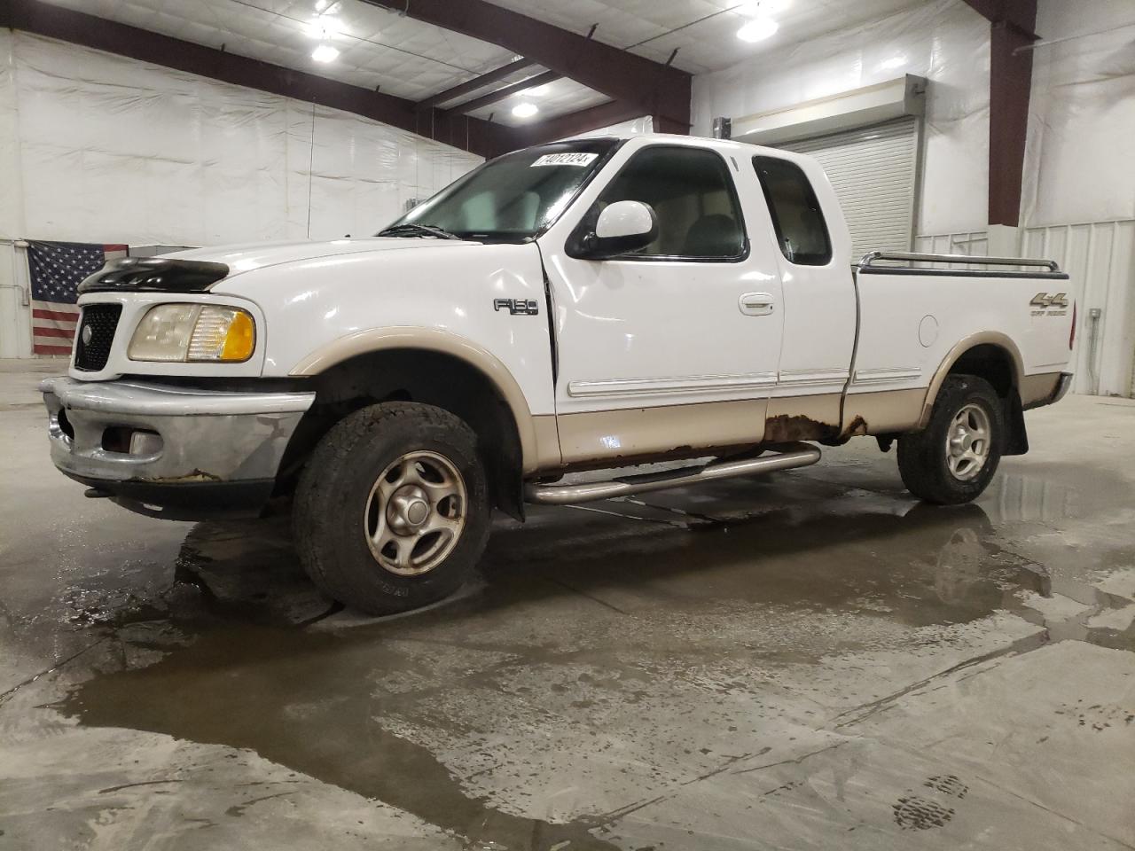 Lot #2921310854 1997 FORD F150