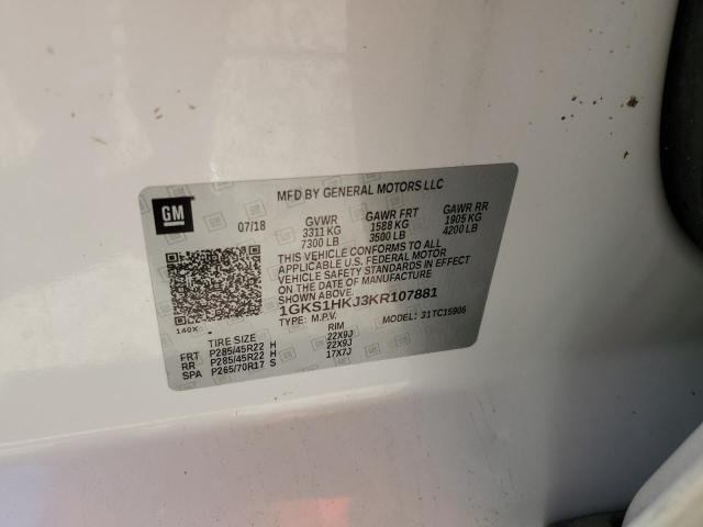 2019 GMC YUKON XL D - 1GKS1HKJ3KR107881