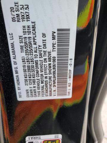 2020 HONDA ODYSSEY EL - 5FNRL6H99LB061969