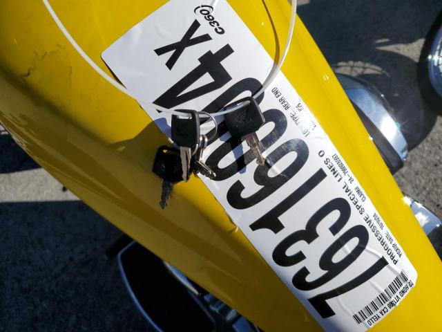 2022 HONDA VT1300 CXA JH2SC6162NK600396