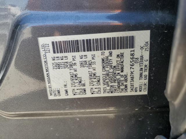 2023 NISSAN ROGUE S - 5N1BT3AB7PC765681