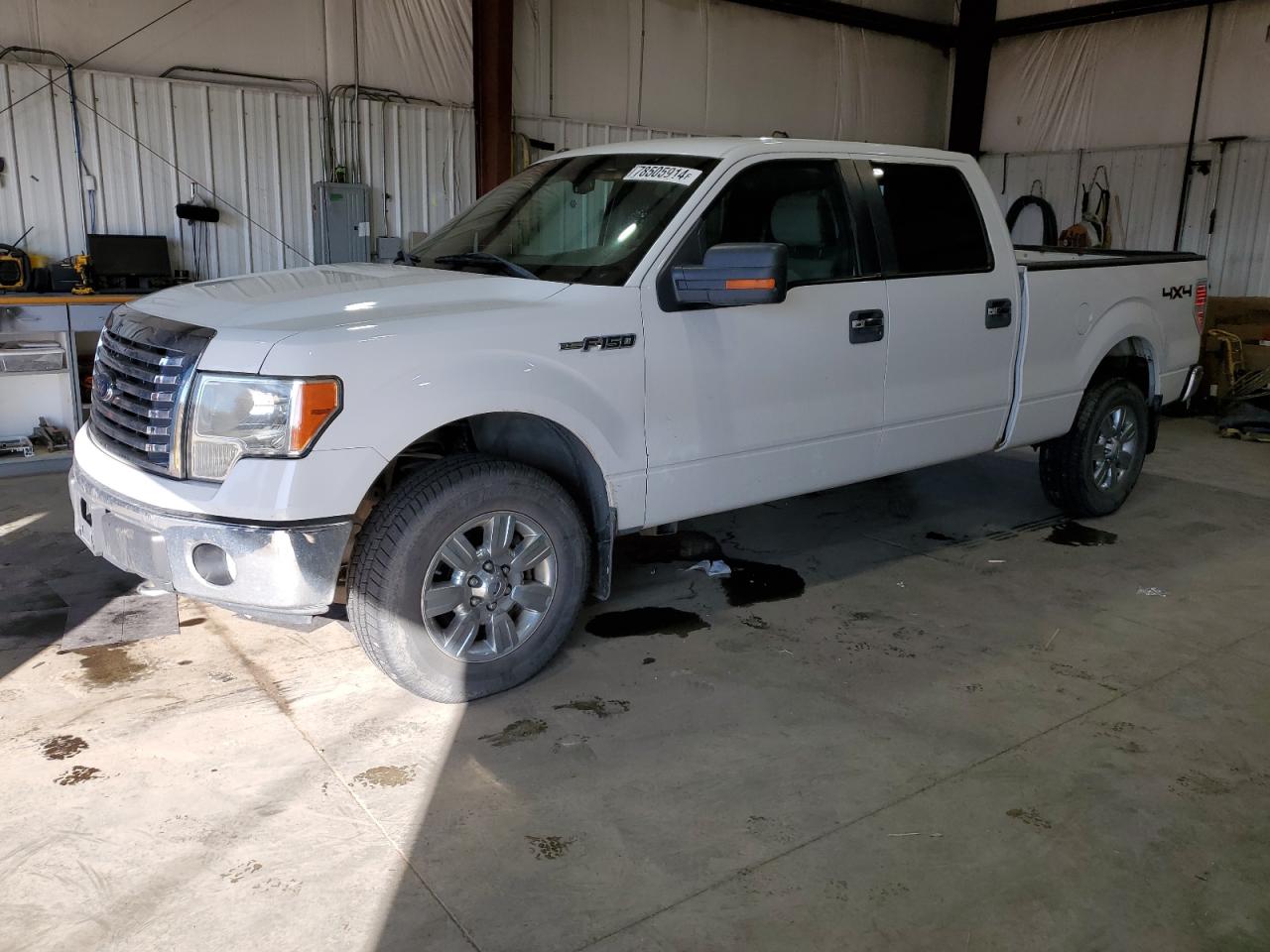 Lot #2977219200 2010 FORD F150 SUPER