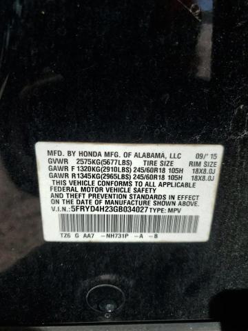 2016 ACURA MDX - 5FRYD4H23GB034027