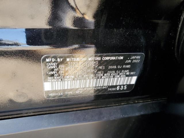 2022 MITSUBISHI OUTLANDER - JA4J4VA80NZ081847